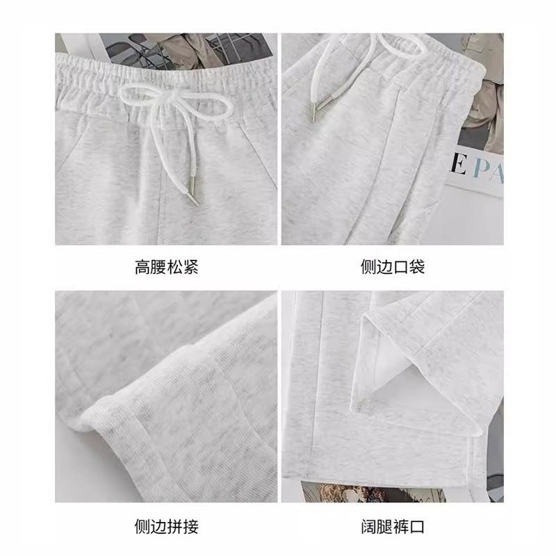 Narrow version wide-leg pants women's autumn and winter velvet new casual straight thickened sweatpants banana sweatpants
