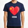 Love China Flag Heart Design Men TShirt Cotton Regular Fit for Casual Unisex Wear and Gifts Apparel Fashion T Shirt