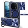 Applicable to VIVO IQOO15 Home Magnetic Mobile Phone Case IQOOZ10Turbo Bracket X300 Anti-drop Protective Case