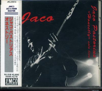 CD JACO PASTORIUS - Honestry JICL89012 JIMCO Records 1992 Japan Jazz Used