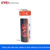 EVE CR17450 3.0V Primary Lithium Battery