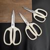 Stainless Steel Rust-Proof Kitchen Scissors Set with Plastic Handles - Large, Medium, Small Sizes for Home Use
