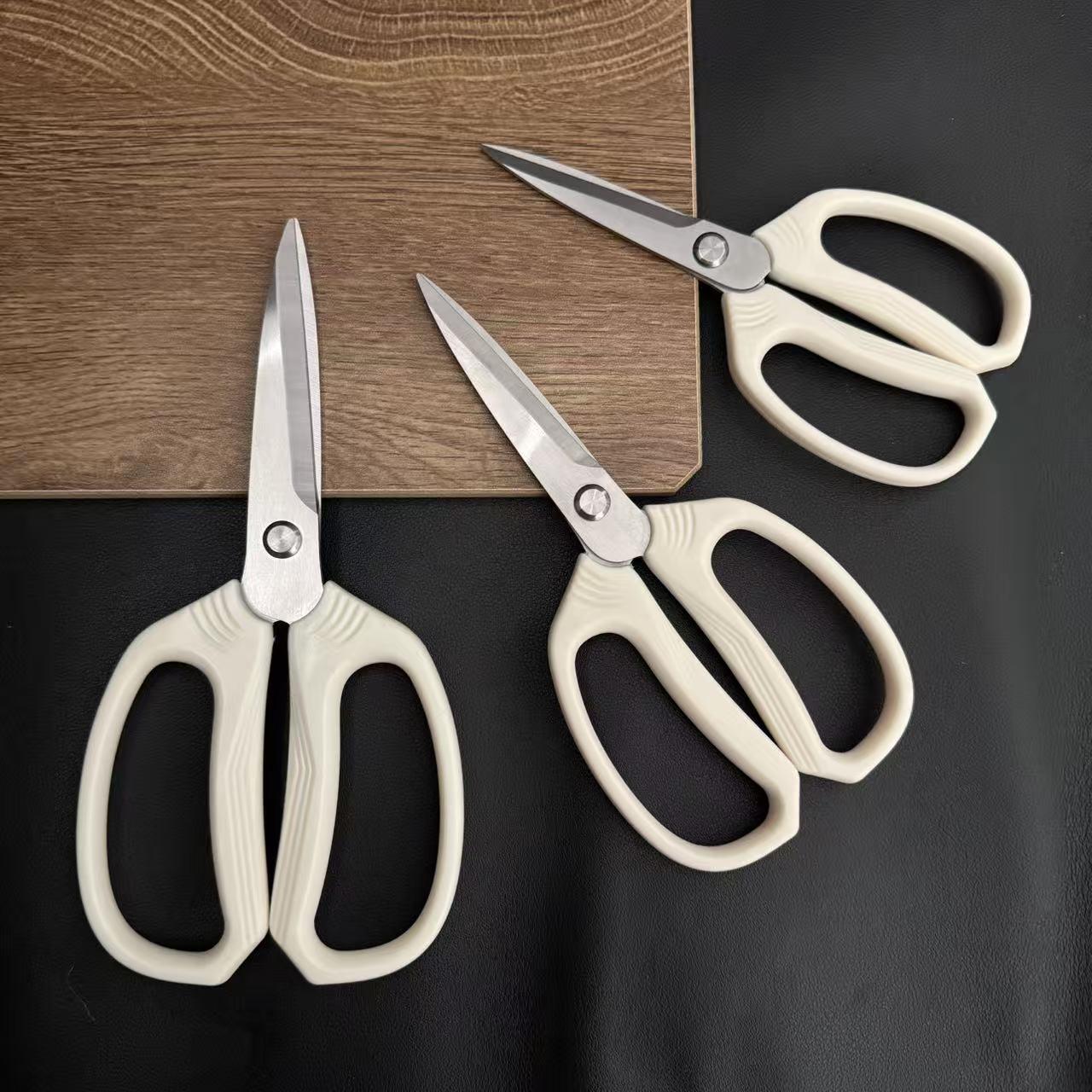 

Stainless Steel Rust-Proof Kitchen Scissors Set with Plastic Handles - Large, Medium, Small Sizes for Home Use Ivory Small