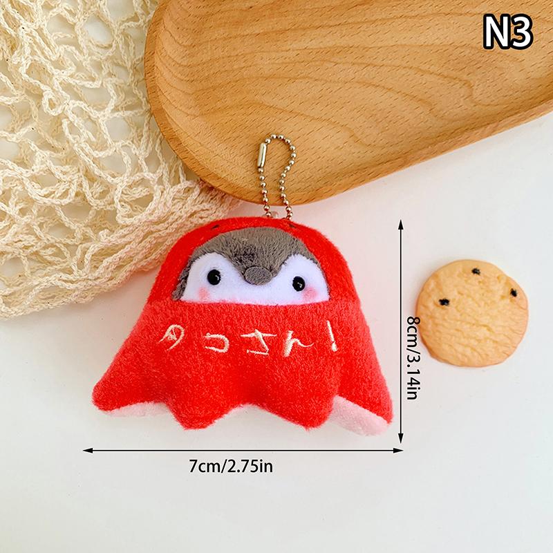 Cute Plush Mini Penguin Pendant Girl Backpack Pendant Birthday Gift Key Pendant