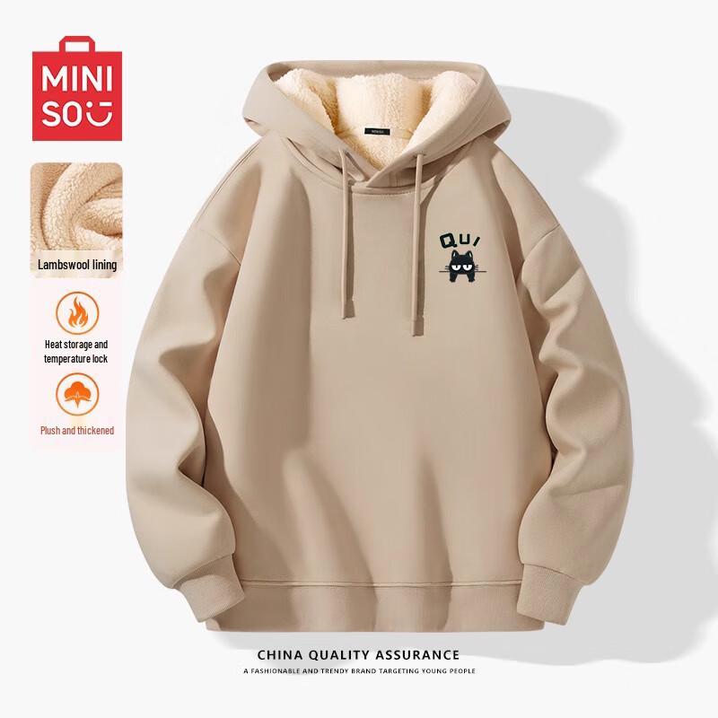 

MINISO Men s Sherpa Lined Heavyweight Hooded Sweatshirt 3XL