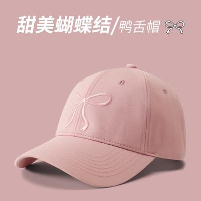 New Hat Female Cute Bow Embroidery Enlarged and Deepened Baseball Cap Spring and Autumn Sunshade Soft Top Cap