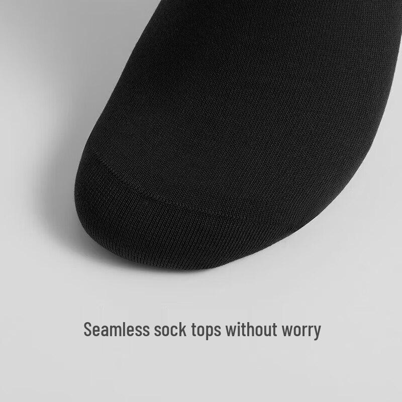 Schiesser Becover Men's Breathable Modal Silk Mid-Calf Socks (4-Pack)
