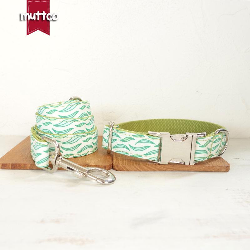 MUTTCO Green Leaf Dog Collar Set UDC-092 Medium