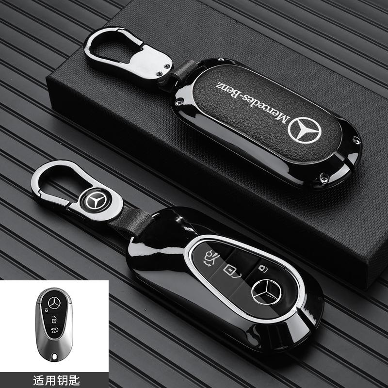 TGM3 For Mercedes-Benz AMG C-Class S-Class GLC EQE EQS W223 X254 V297 V295 W206 S206 X206 Car Zinc Alloy Key Case Bag Metal Key Shell