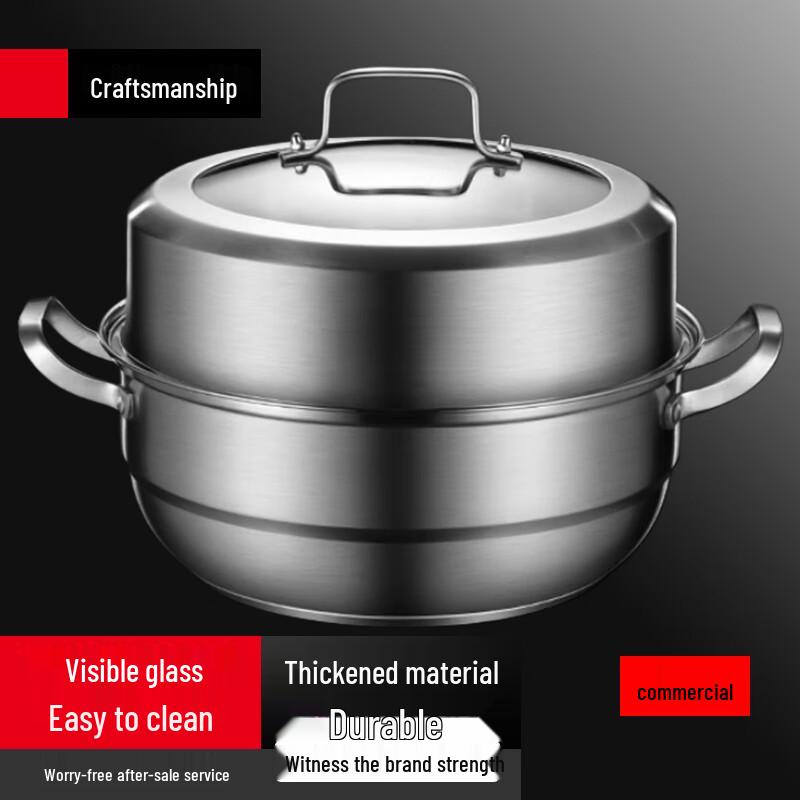 Inbey 304 Stainless Steel Steam Pot & Hot Pot Cooker, 32cm