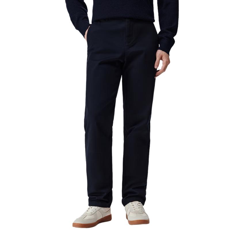 Men's Modal Blend Stretch Casual Pants