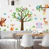 Wall Decals for Bedroom Decor Zoo Living Room Wall Stickers Animal Wall Decor 3D DIY Wall Art 25-26s