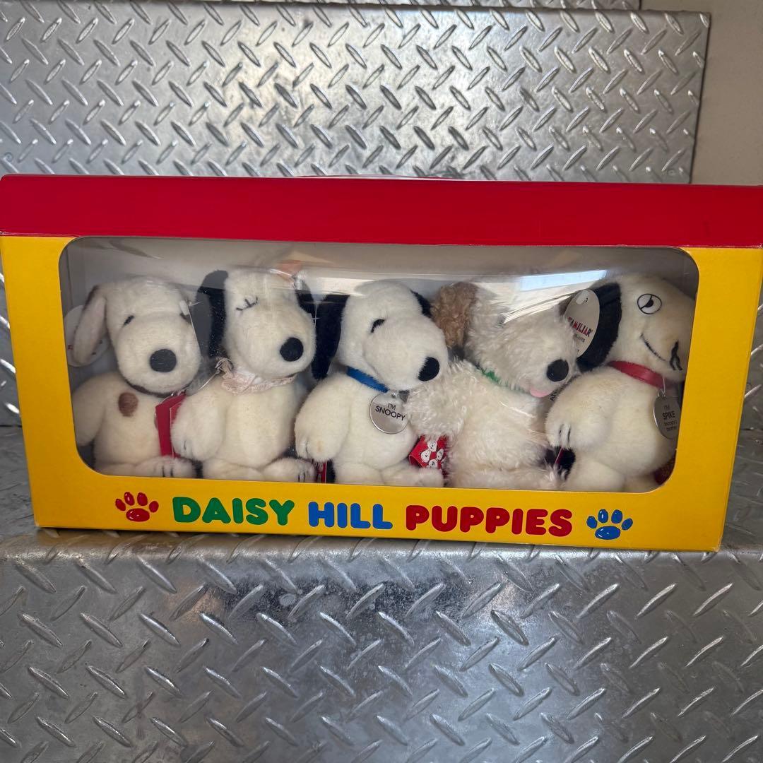 [Until May 30th] Rare Familia Snoopy Brothers Plush Toy Set