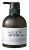 Medicinal body soap IDH10 [Deoest] <quasi-drug>