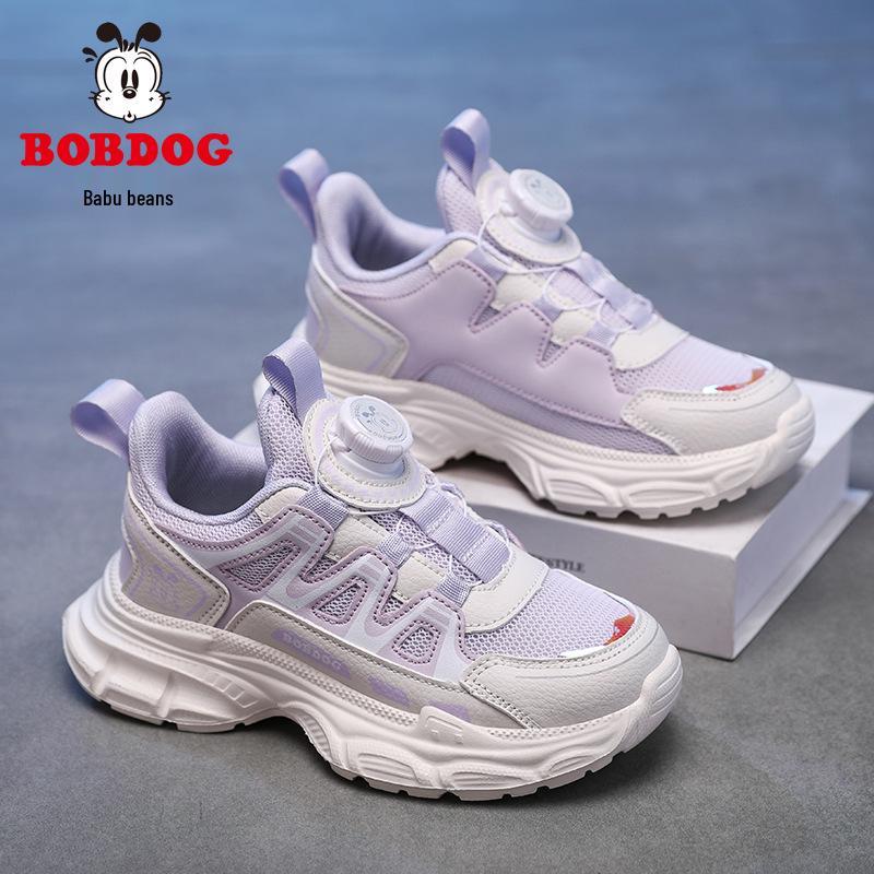 Bobdog Mädchen Leichte Leder Lauf-Sneakers - Neu für Herbst/Winter 2025