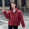 Winter padded jacket women's warm thickened padded jacket stand-up collar short loose bread jacket small padded jacket versatile trendy