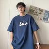 Übergröße M-8XL 2025 Herren Retro Koreanischer Gedruckter Kurzärmeliger Rundhals Lockerer T-Shirt