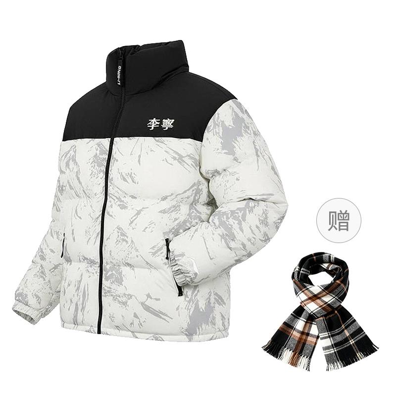 Li Ning Down Jackets Men s Stand Collar Thickened YTMU141-5 2XL