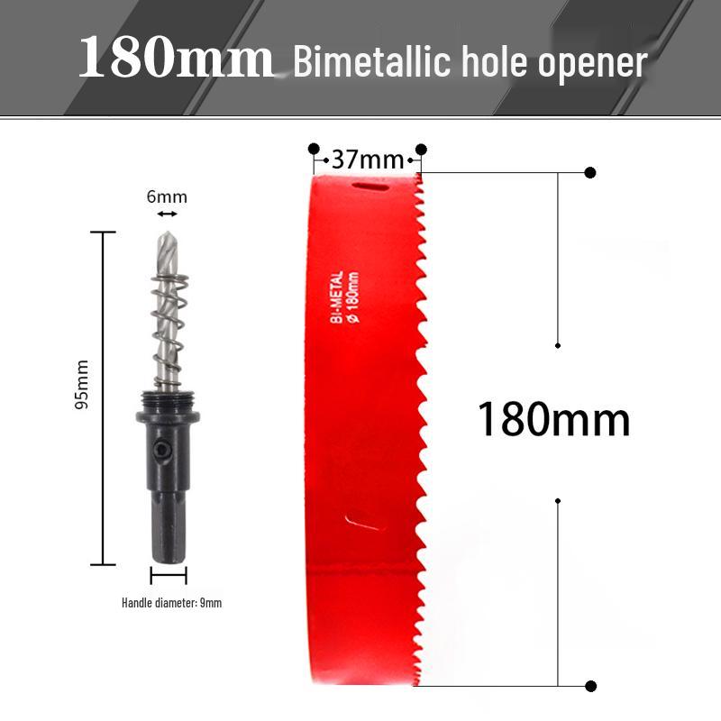 Woodworking Bi-metal Hole Saw for Gypsum, PVC, and Plastic