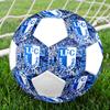 Pallone da Calcio FC Magdeburg, colorato, adatto a tutte le età, cucito a macchina, materiale PVC, qualità da competizione, durevole e ad alto rimbalzo