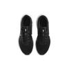 New Nike Downshifter 10 'Black' Women's CI9984-001