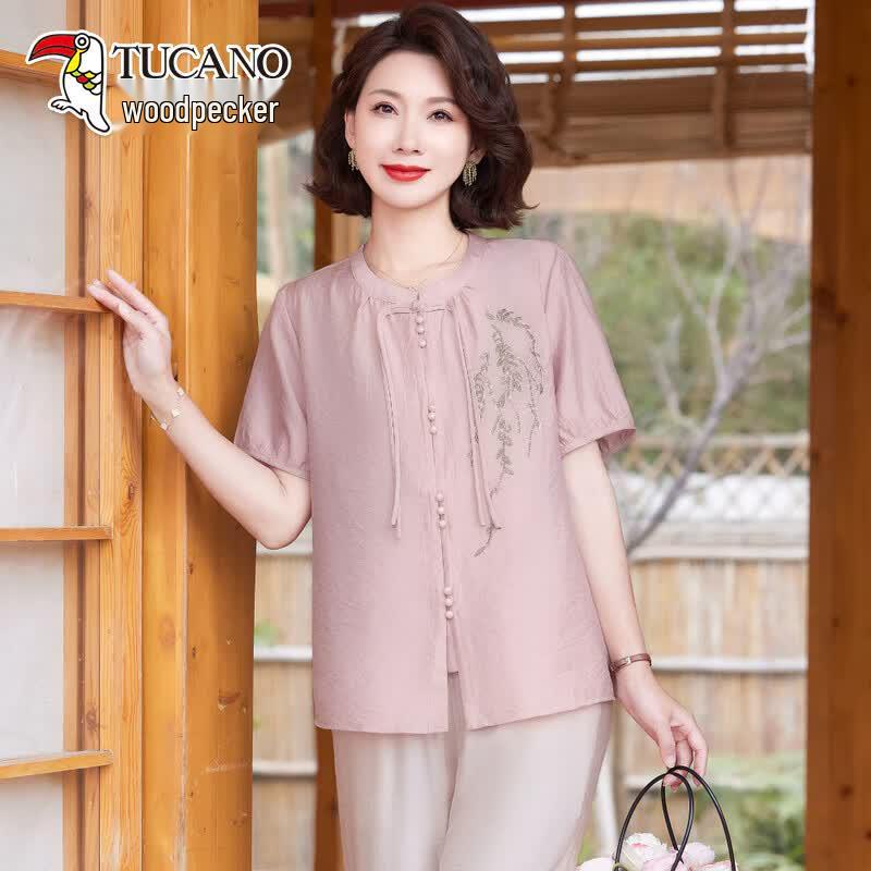 TUCANO Women s 2026 Summer Elegant Two-Piece Set 3XL
