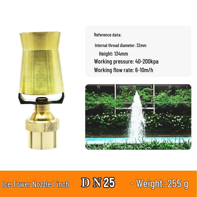 Brass Mushroom Ice Column Jet Fountain Nozzle for Pool and Rockery Landscaping