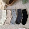 Women's Mid-Calf Lace Cotton Socks - Little Flower Shell Button, Boneless, Versatile Korean Style for Autumn and Winter