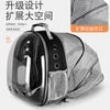 Cat Bag Expandable Cat Carrier Backpack Portable Pet Puppy Traveling Outdoor Backpack Transporter Conveyor Cats Bag Pet Supplie