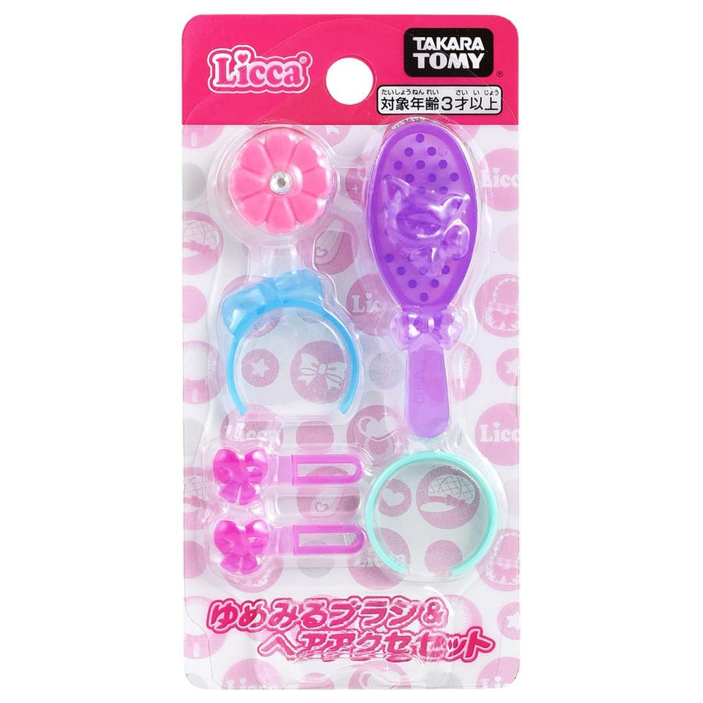 Takara Tomy Dream Brush Hair Accessory Set Pretend Play Toy 3 and Licca-chan & - Dress-up (Ages up)