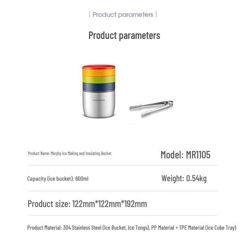 Morphyrichards Tragbarer Eiswürfelbereiter & Isolierbehälter CN-Stecker (Adapter enthalten)