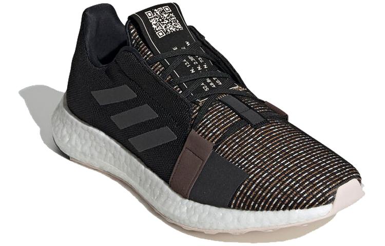 adidas SenseBoost Go Ltd 'Black' G26994