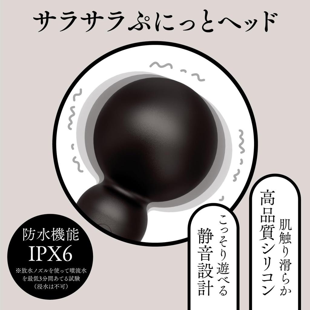 Hatopura Super! Pocket-denma9 [Pocket Denma 9] Black Electric Massager Adult Adult Goods