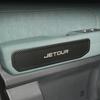 Car Door Panel Handle Cover Plate Fit For Jetour T2 Traveller 2025 2024 Storage Decorative Patch Auto Accessories