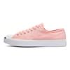 Jack Purcell