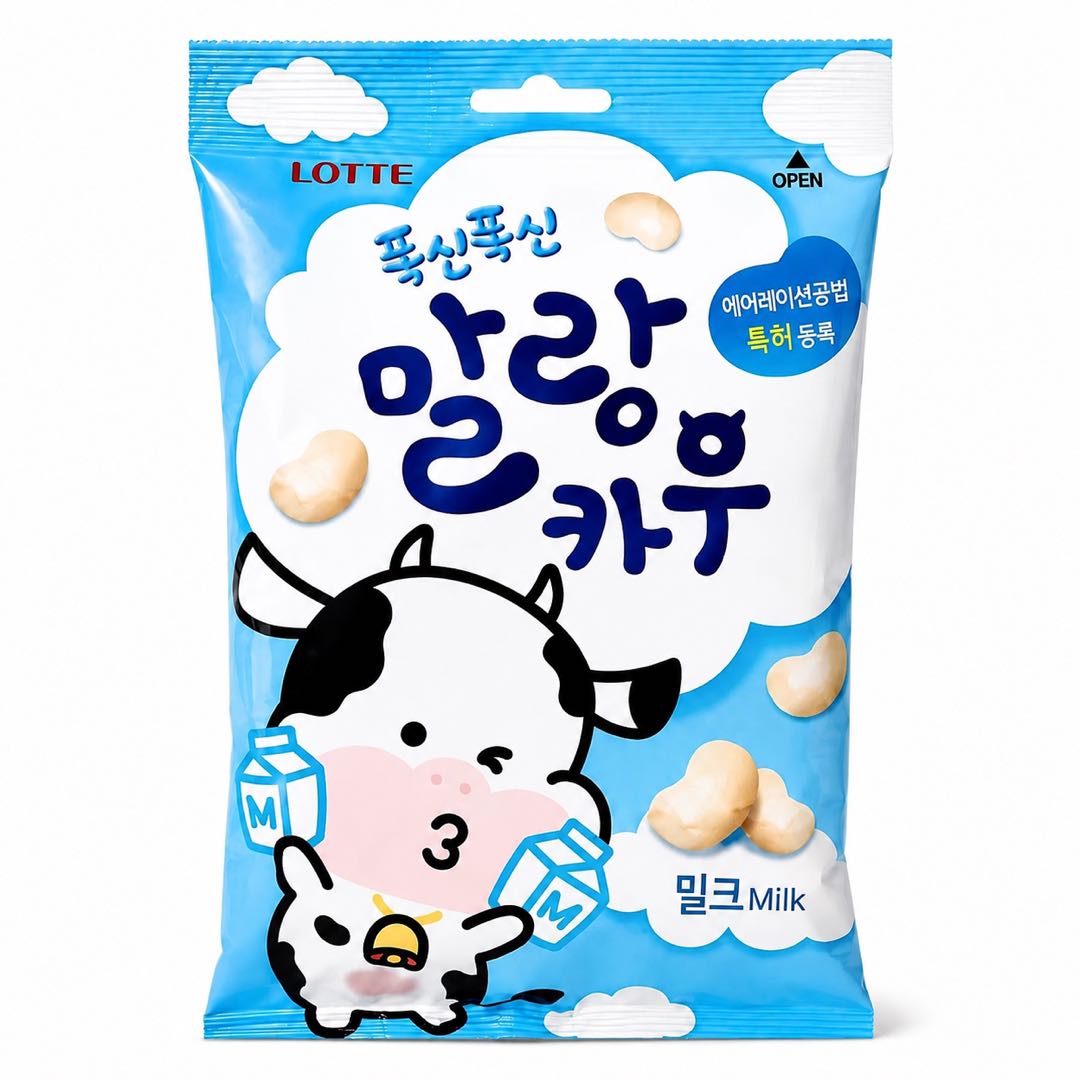 Lotte Конфеты жевательные молочные со вкусом молока 63 г #milk flavor*1pack blue