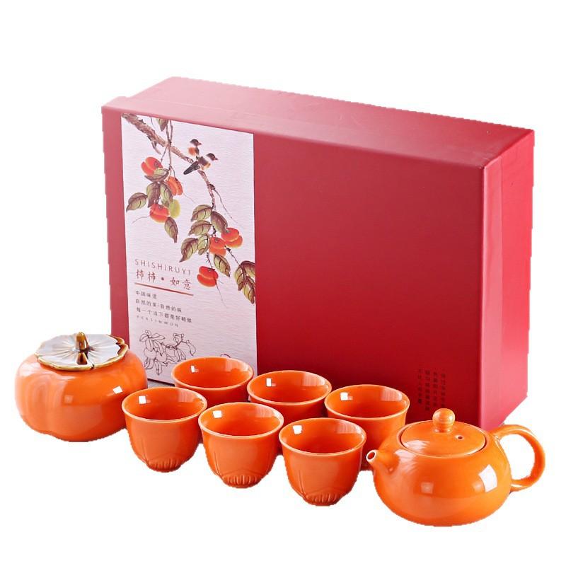 Persimmon Tea Set Gift Box Set Everything Goes Well Teapot Kung Fu Ceramic Teacup Business Activities Small Gifts