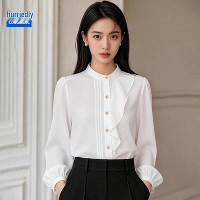 Women's Elegant Wrinkle-Free Long-Sleeve White Shirt