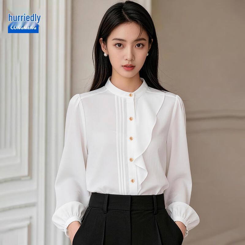 

Women s Elegant Wrinkle-Free Long-Sleeve White Shirt 4XL