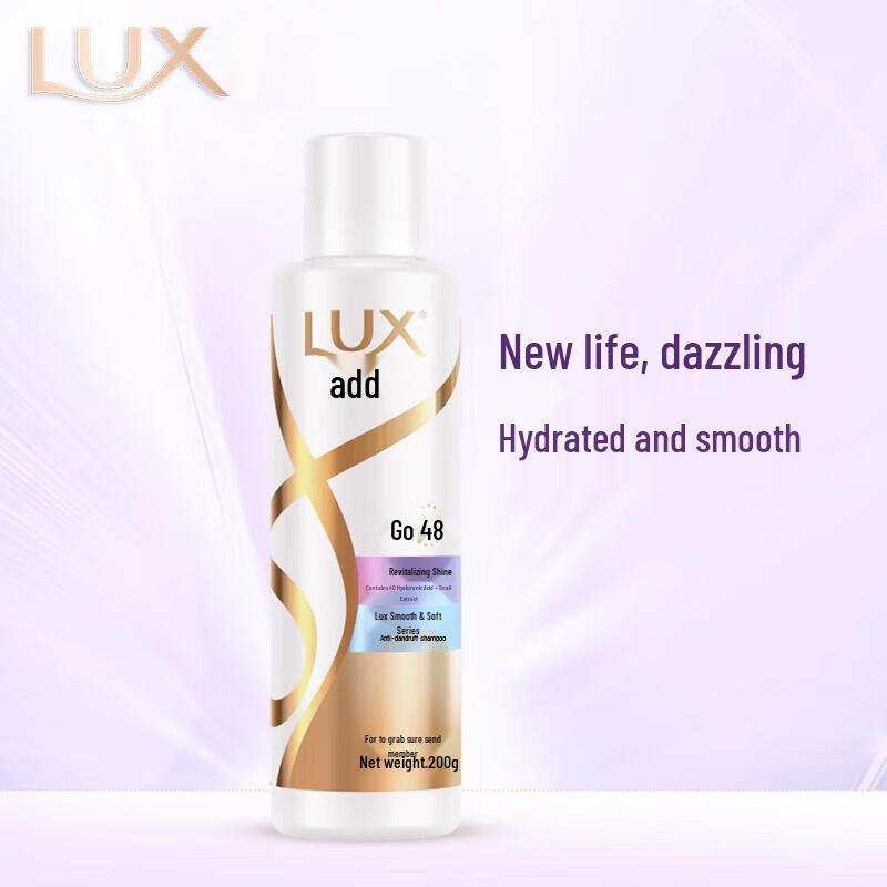 

Lux Revitalizing & Brightening Anti-Dandruff Shampoo