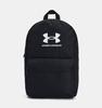 UNDERARMOUR Ua Essential Light 1380476-001