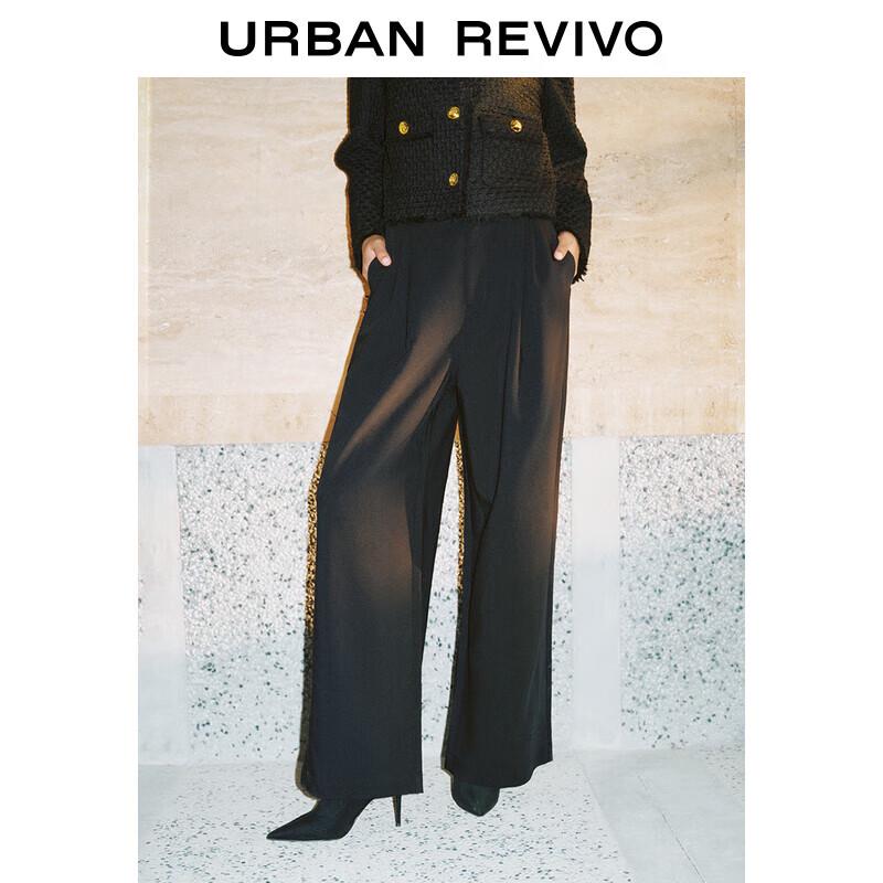 

UR 2024 Spring Women s Commuter Chic Wide-Leg Trousers XS