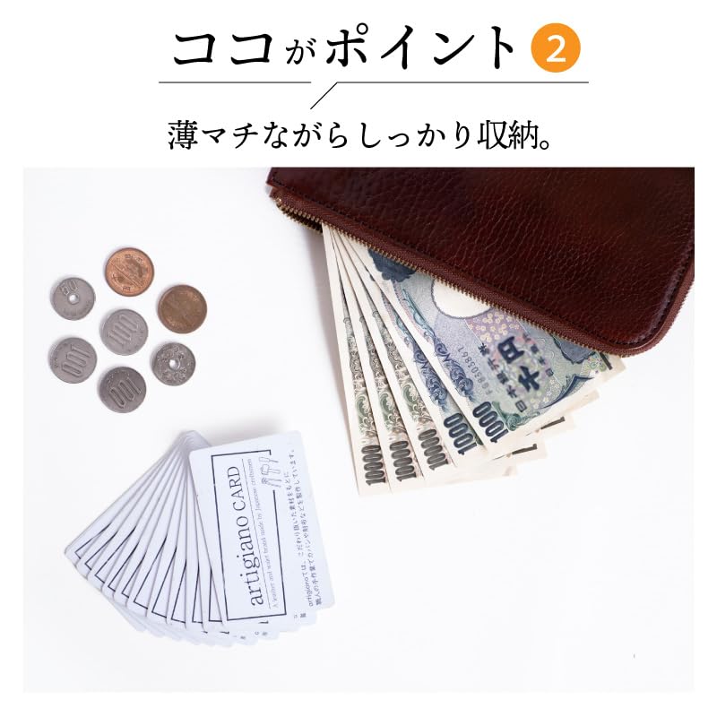 Artigianoworks Long Wallet for Men and Cowhide Himeji Made by Large Card Women, L-Shaped Zipper, Leather, Leather, YKK, Capacity, Storage, Chocolate,