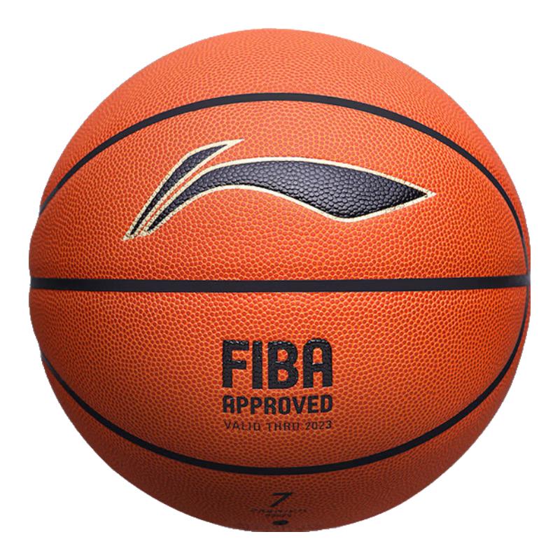 Li-Ning CBA Official Match FIBA Certified Basketball