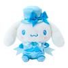 Sanrio Plush Toy Cinnamoroll Ages 3 and Up 914916 (Colorful Dress)