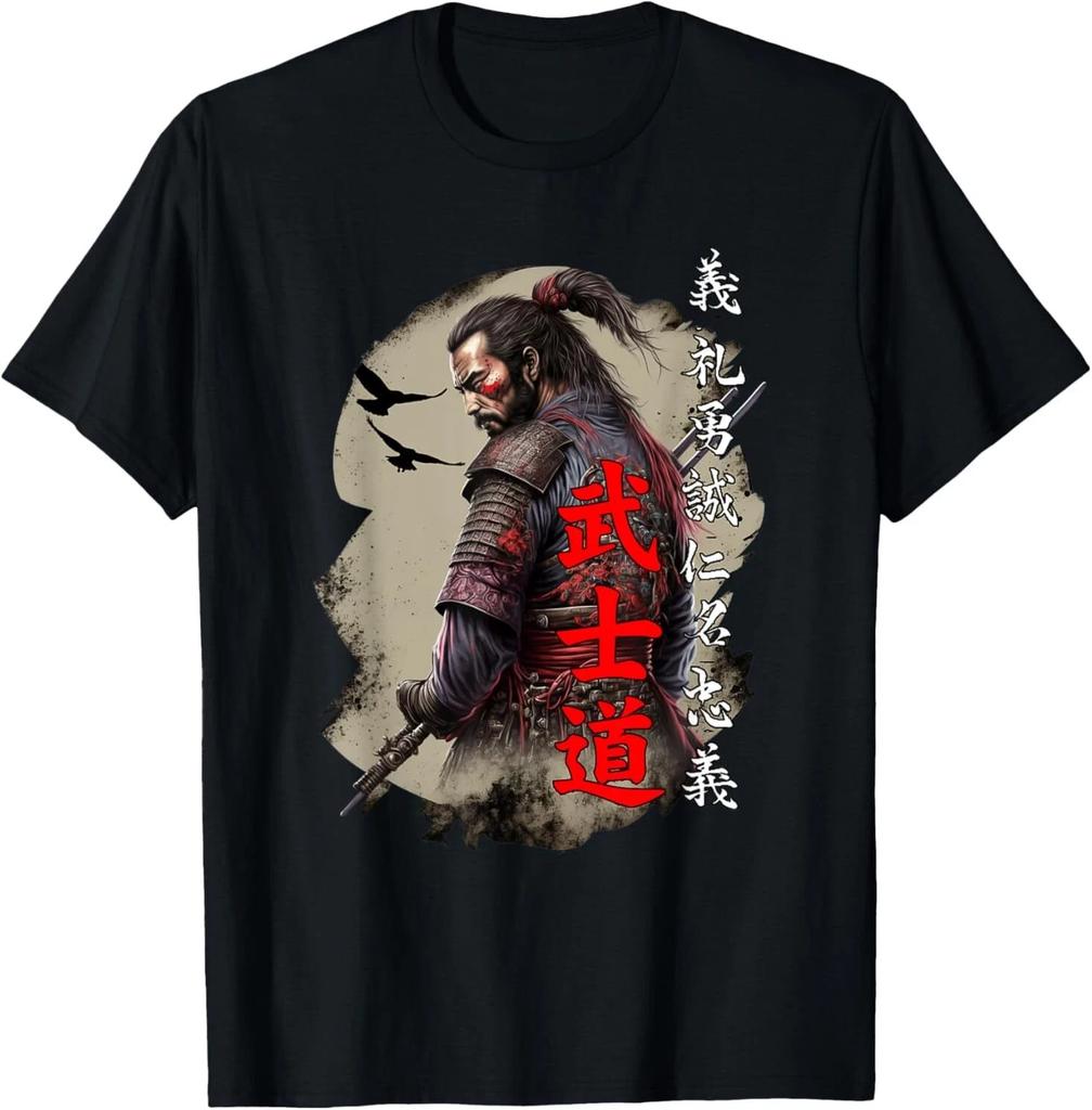Ancient Japanese Samurai Shirt Bushido Code Warrior 2 T-Shirt Unisex