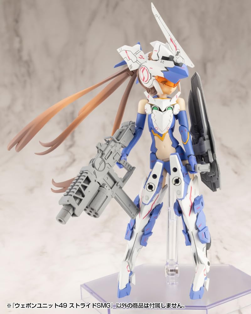 KOTOBUKIYA Suport pentru modelare Unitate de armă 49 Stride SMG Lungime totală 80 mm Model din plastic MSG Aproximativ. Non-Scale