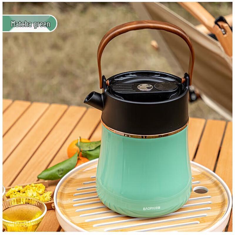 Leopard Brand Smart Portable Tea Infuser