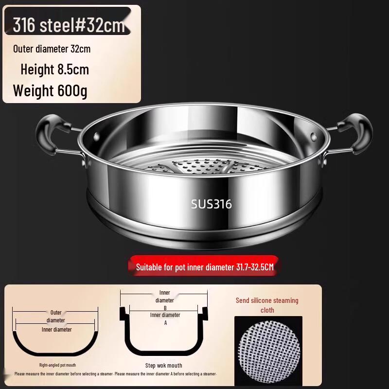 

Zhaoran 316 Stainless Steel Household Steamer