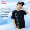 Kids' Quick-Dry Sports T-Shirt